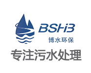 污水處理廠再生污水需要哪些設備