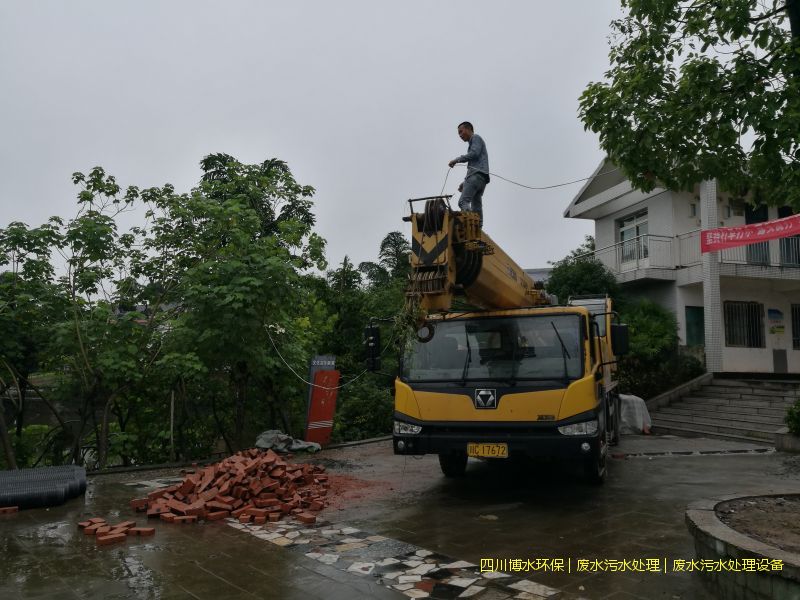 德陽凈化廢水處理設施價格