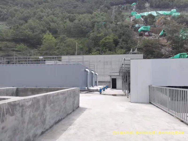 四川環保廢水處理機器