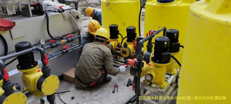 眉山處理廢水機器廠家